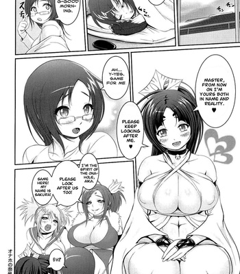 Tropical Banana Girl comic porn sex 29