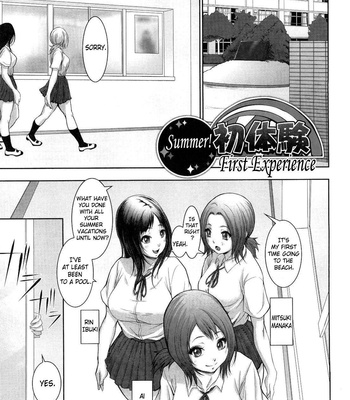 Tropical Banana Girl comic porn sex 82