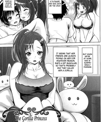 Tropical Banana Girl comic porn sex 128