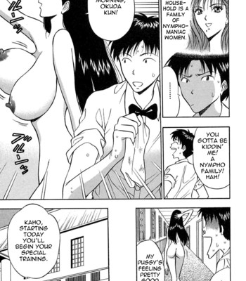 Chijou family affairs   {tadanohito} comic porn sex 31