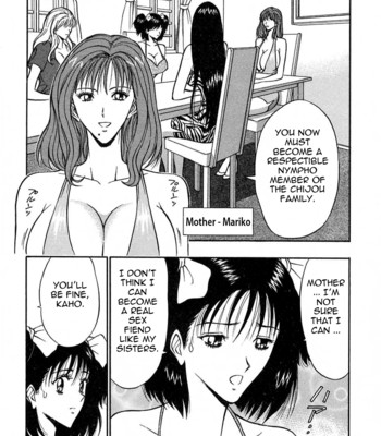 Chijou family affairs   {tadanohito} comic porn sex 32