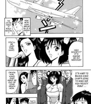 Chijou family affairs   {tadanohito} comic porn sex 54