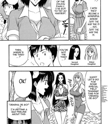 Chijou family affairs   {tadanohito} comic porn sex 75