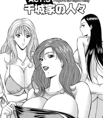 Chijou family affairs   {tadanohito} comic porn sex 95
