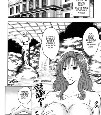 Chijou family affairs   {tadanohito} comic porn sex 96