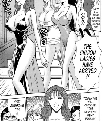Chijou family affairs   {tadanohito} comic porn sex 101