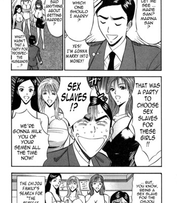 Chijou family affairs   {tadanohito} comic porn sex 116