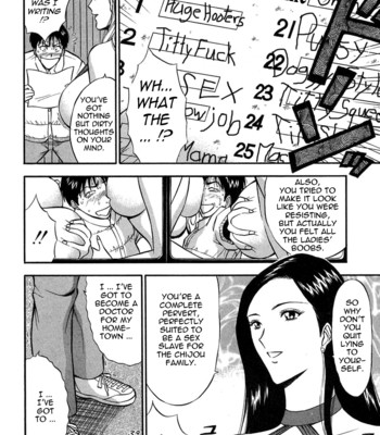 Chijou family affairs   {tadanohito} comic porn sex 132