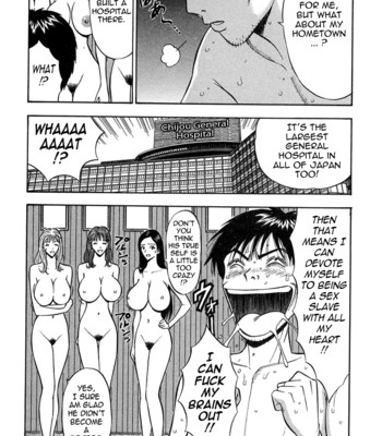 Chijou family affairs   {tadanohito} comic porn sex 140