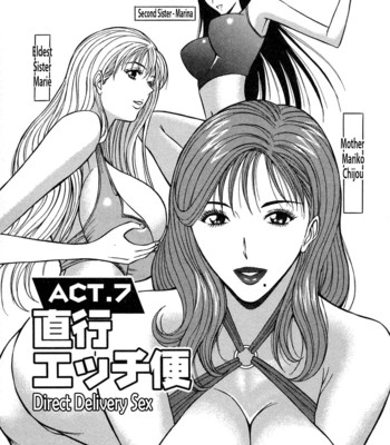 Chijou family affairs   {tadanohito} comic porn sex 141