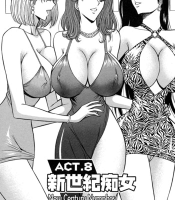 Chijou family affairs   {tadanohito} comic porn sex 163