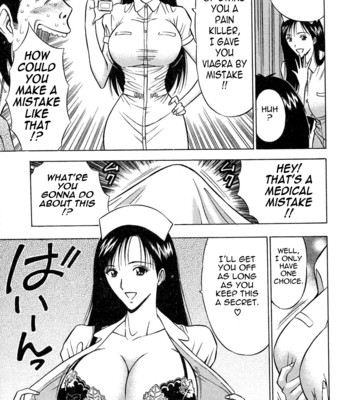 Chijou family affairs   {tadanohito} comic porn sex 169