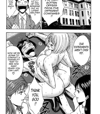 Chijou family affairs   {tadanohito} comic porn sex 184