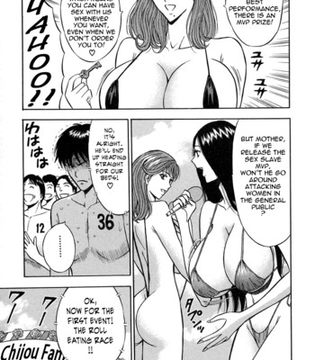 Chijou family affairs   {tadanohito} comic porn sex 188