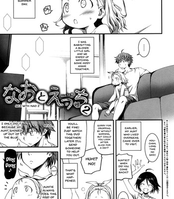 Kimi to H | Getting Lewd With You comic porn sex 79
