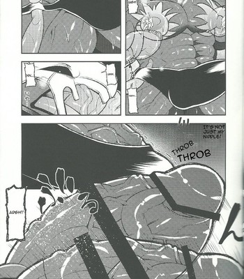 [Urusai Kokuen (Ekataraf)] BUG – Digimon comic porn sex 16