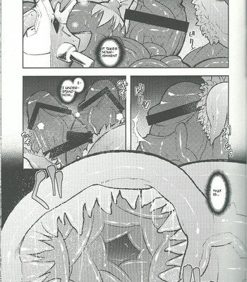 [Urusai Kokuen (Ekataraf)] BUG – Digimon comic porn sex 18