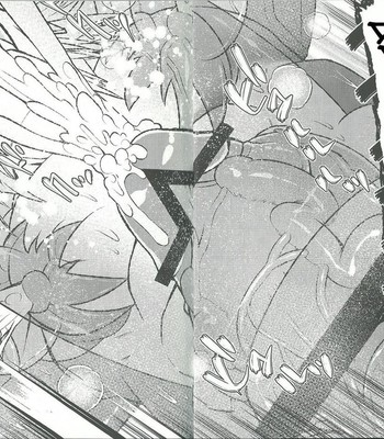 [Urusai Kokuen (Ekataraf)] BUG – Digimon comic porn sex 20