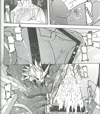 [Urusai Kokuen (Ekataraf)] BUG – Digimon comic porn sex 21