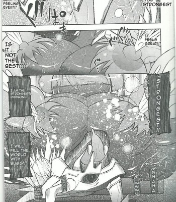[Urusai Kokuen (Ekataraf)] BUG – Digimon comic porn sex 24