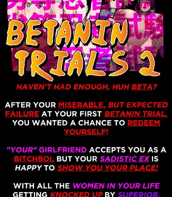 Betanin trails comic porn sex 10