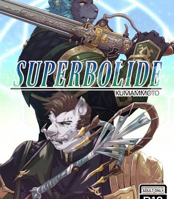 [Kumammoto] Superbolide – Final Fantasy XIV comic porn thumbnail 001