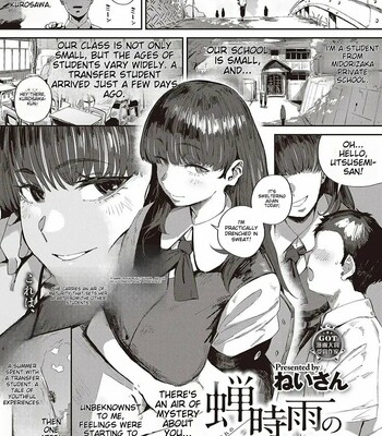 Porn Comics - Semishigure no Tenkousei