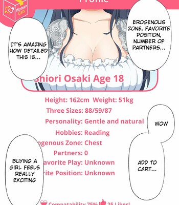 Woman Eats ~Yume no Bishoujo Takuhai Appli~ | Woman Eats ~Beautiful Dream Girl Delivery App~ + Bonus FANTIA Comic comic porn sex 6