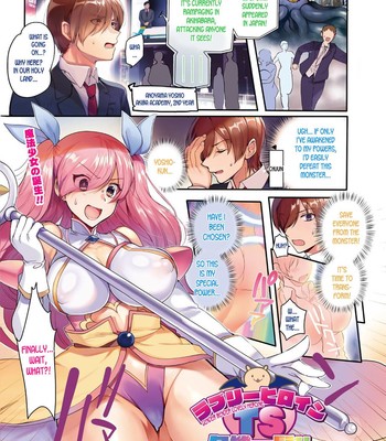 Porn Comics - Lovely Heroine TS Kikiippatsu!! | Gender Bender Lovely Heroine – Close Call!!