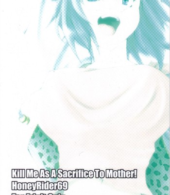 Kill me as a sacrifice to mother 1 comic porn sex 26