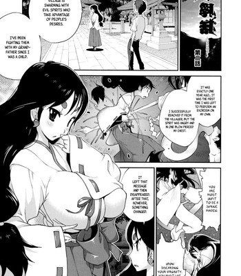 Hyakka Nyuuran -UZUME- Hundred Blossoms Raging Boobs -UZUME- comic porn sex 32
