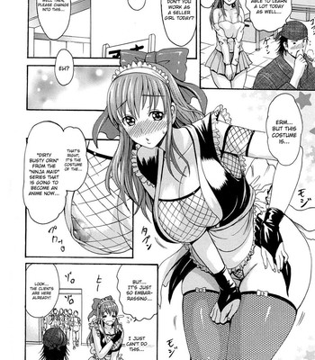 Let’s Make Love Girl, E-Musu Aki comic porn sex 101