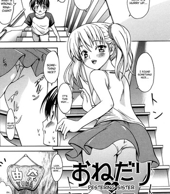 Let’s Make Love Girl, E-Musu Aki comic porn sex 174