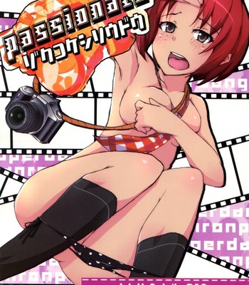 Porn Comics - Passionate ~Zoku Kokeshi Soudou~