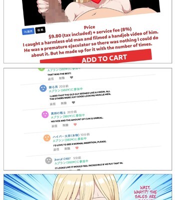The “Salty” Gal Who Wants to Make Money Streaming and the Introvert — Haishin de Kasegitai Shio Gal to InCha no Ore [English] comic porn sex 24
