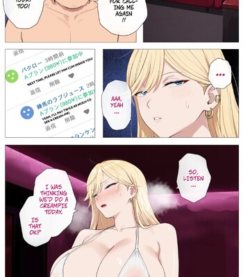The “Salty” Gal Who Wants to Make Money Streaming and the Introvert — Haishin de Kasegitai Shio Gal to InCha no Ore [English] comic porn sex 39