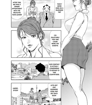Nikuhisyo Yukiko chapter 22 comic porn sex 2