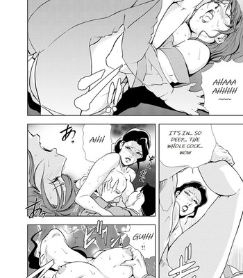 Nikuhisyo Yukiko chapter 22 comic porn sex 18