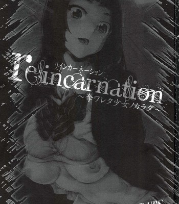 reincarnation ~Ubawareta Shoujo no Karada~ [English] comic porn sex 4