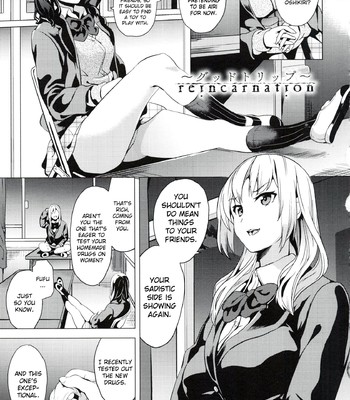 reincarnation ~Ubawareta Shoujo no Karada~ [English] comic porn sex 71