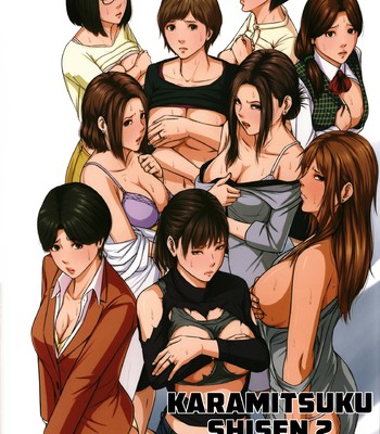 Porn Comics - Karamitsuku Shisen 2 Ch. 10-11
