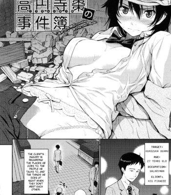 Hajirai break comic porn sex 68
