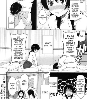 Hajirai break comic porn sex 82