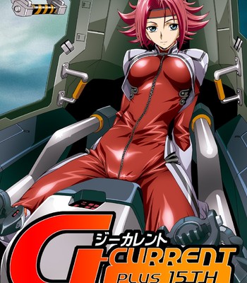 G-CURRENT PLUS 15TH ~FOR WEB~ [Decensored] comic porn thumbnail 001