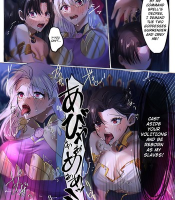 Fate/rewrite ～Rin to Sakura ga Servant-ka Sennou Sareru Hon～ | ~Rin and Sakura Brainwashing Book~ comic porn sex 16