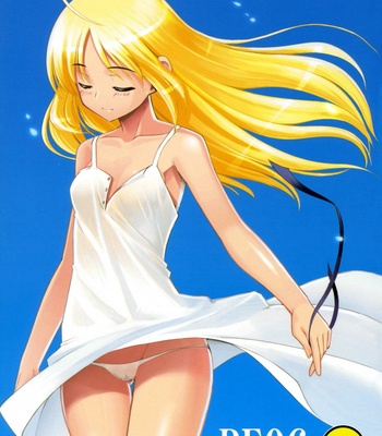 Porn Comics - FSN REO6 (english)