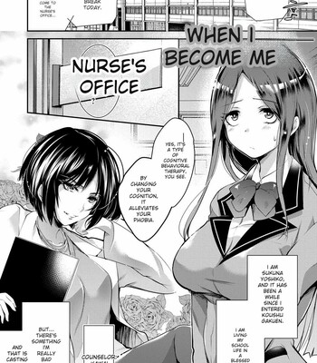 Gakuen no Nagai Gogo – The Long Afternoon of School comic porn sex 31