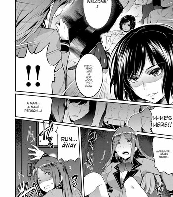 Gakuen no Nagai Gogo – The Long Afternoon of School comic porn sex 34