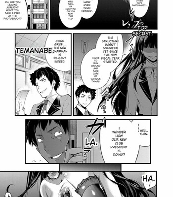 Gakuen no Nagai Gogo – The Long Afternoon of School comic porn sex 51