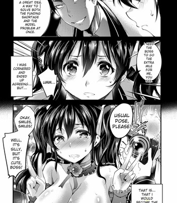 Gakuen no Nagai Gogo – The Long Afternoon of School comic porn sex 55